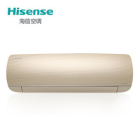 海信(Hisense)1.5匹 冷暖 变频一级 男神S润养 空调挂机 KFR-35GW/A8Q320N-A1(1P41)
