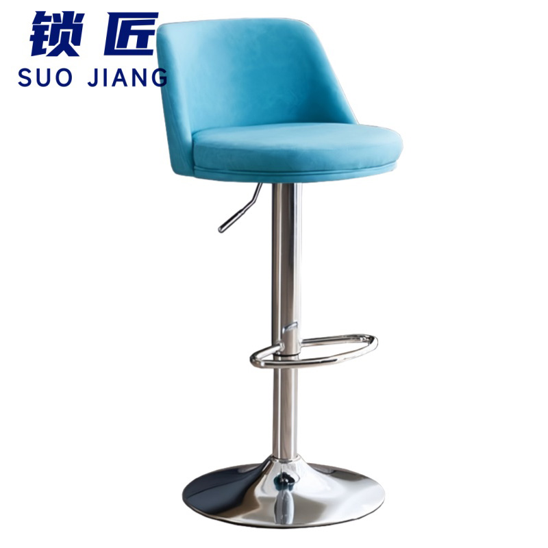 锁匠 吧台椅 蓝色 把高清大图
