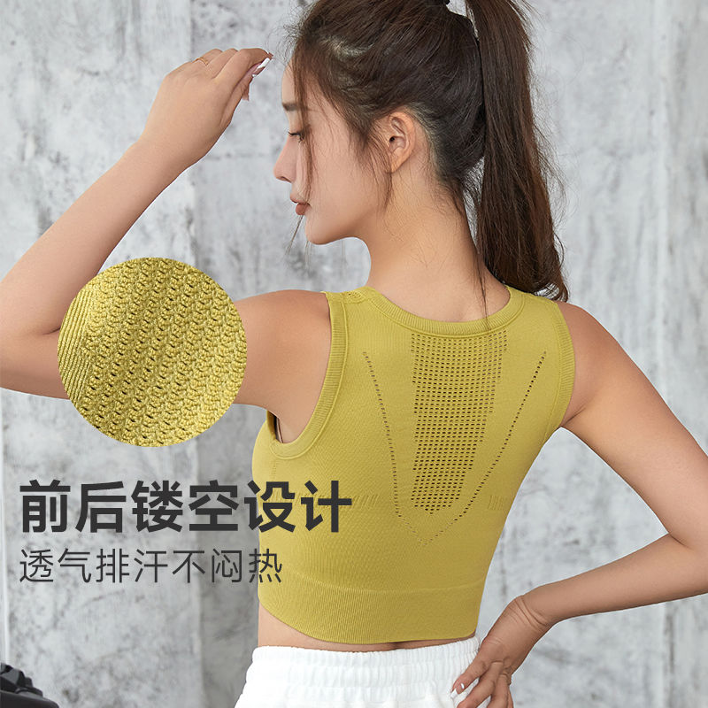运动内衣防震高强度一体式防抖动跳绳固定胸垫健身文胸女外穿背心高清大图
