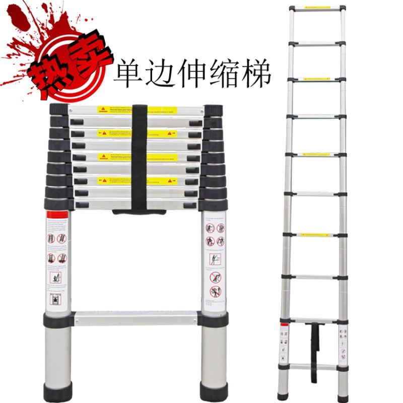 加厚铝合金多功能阁楼伸缩梯子便携竹节家用折叠升降梯工程梯一字 三维工匠 5.8米单面伸梯家用梯