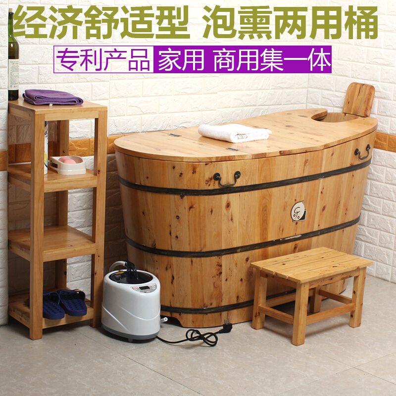 泡澡木桶带盖熏蒸汗蒸浴桶沐浴盆香柏木木质蒸汽浴缸_2_2 泡熏二用1200*600*680-780