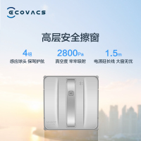 科沃斯(Ecovacs ) 扫地机器人套装 DN55+W83S 全自动智能 规划清扫 视觉导航 扫拖一体 APP智控