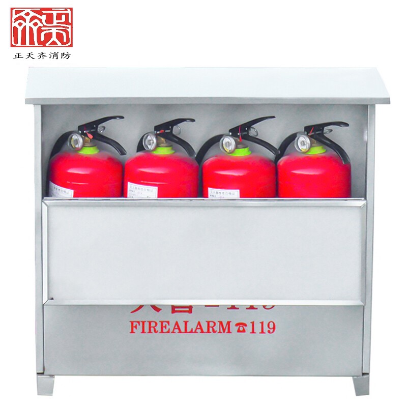 正天齐 灭火器箱不锈钢4*4高清大图