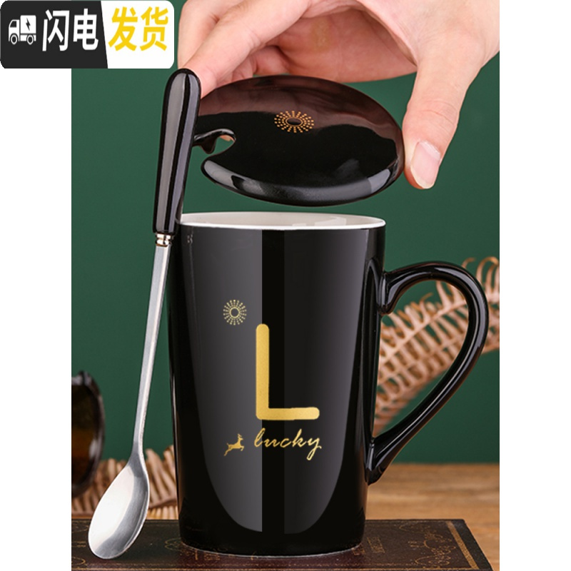 三维工匠杯子陶瓷家用创意个性潮流马克杯北欧ins可爱少女心早餐杯带盖勺高清大图