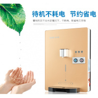 奥克斯（AUX） 壁挂式管线机3秒速热家用无胆直饮机冷热即热饮水机