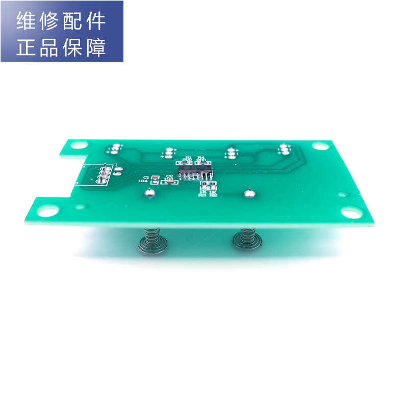 帮客材配 惠而浦净水器R400C89(R400CA1) R600C89净水机 显示板 按键板 触摸板高清大图