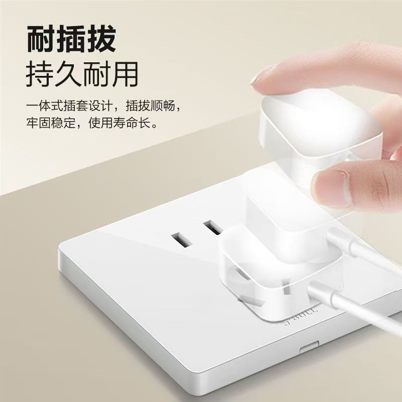 公牛开关插座面板一开五孔正品家用五孔墙壁墙上暗装g07象牙白高清大图