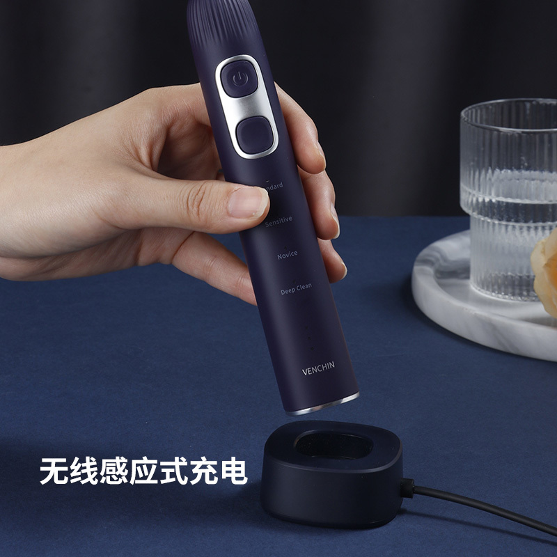 丸今VY02A2声波全自动电动牙刷情侣套装充电式成人学生党女生S2