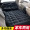 黑色[漏气包退+一年换新] [侧挡+直条纹]舒适植绒+标准款 车载充气床汽车睡觉床垫 小轿车后排旅行床 suv后座自驾游