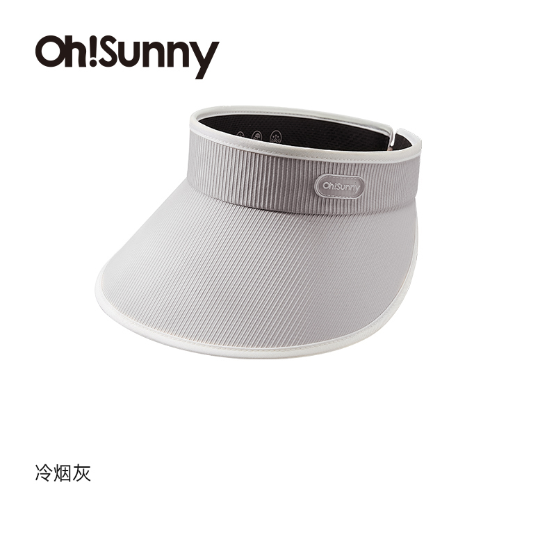ohsunny-暮光系列-女士高颅顶蛋糕遮阳帽慕斯粉