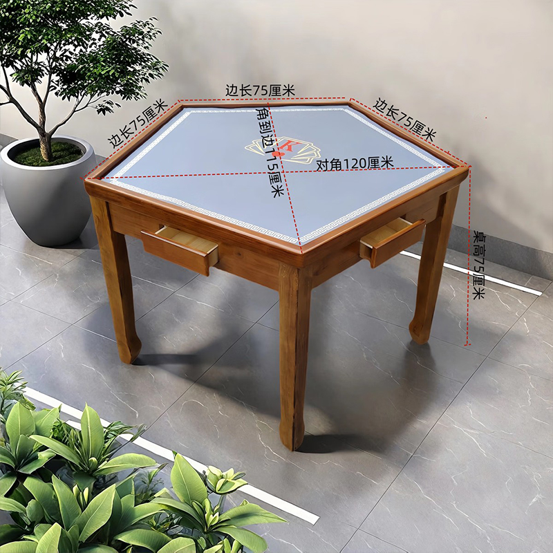 质凡棋牌桌高清大图