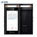 科大讯飞（IFLYTEK）SR701录音笔32GB单位：个_840