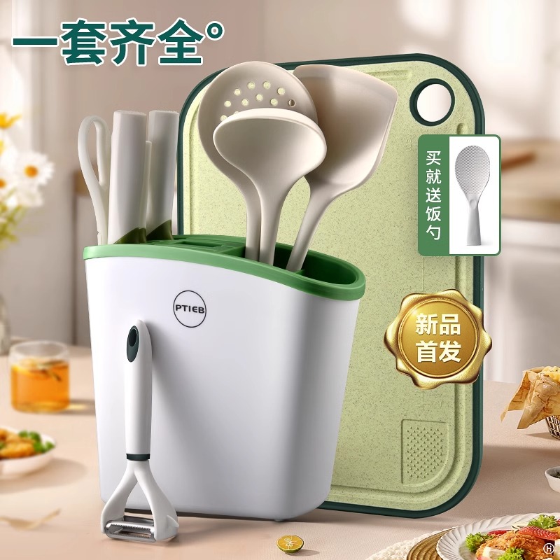 辅食刀具套装宝宝婴儿切片刀菜刀菜板二合一家用全套硅胶厨具B7163高清大图