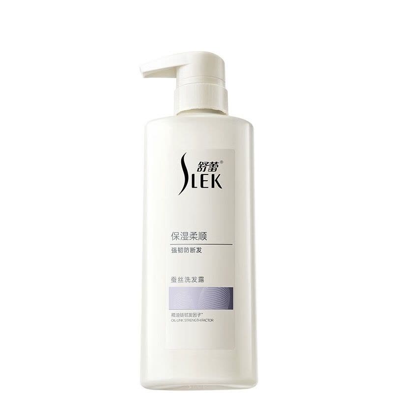 舒蕾(SLEK) 舒蕾蚕丝保湿顺滑洗发露800ml 控油蓬松绿茶籽洗发露保湿柔顺蚕丝洗发露湿柔顺图片
