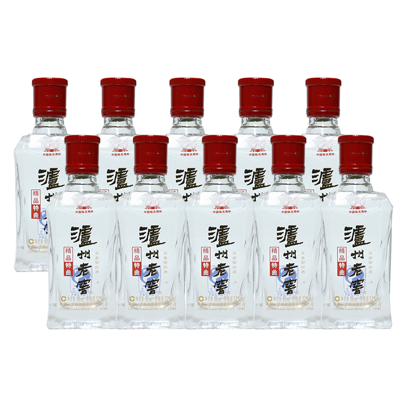 2010年泸州老窖精品特曲09版52度50ml*10瓶 浓香型白酒高清大图