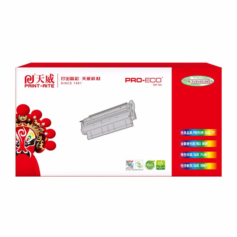 天威 HP-M452(CF412A)-黄硒鼓带芯片