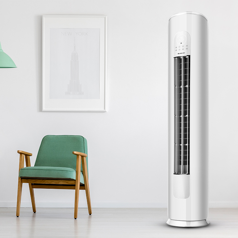 格力(GREE)天丽新能效3匹变频家用柜机空调KFR-72LW/(72530)FNhAk-B3 冷暖三级能效圆柜家用