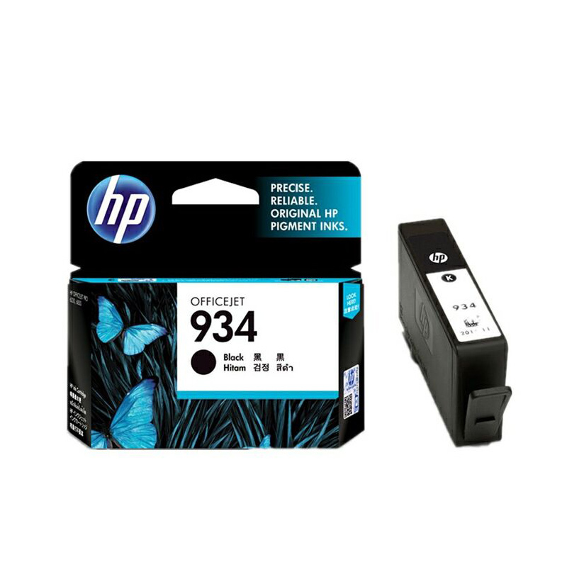 惠普(HP)C2P19AA 934黑色墨盒适用HP OJPro 6830/6230