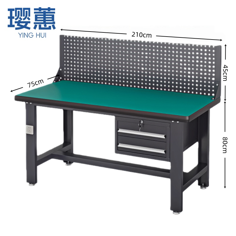 璎蕙 防静电工作台2.1米张