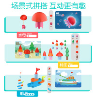 布鲁可大颗粒积木创造启初精灵桶男孩布鲁克拼插大颗粒积木