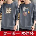 春秋卫衣男士圆领新款长袖秋季衣服潮流韩版学生休闲上衣 【两件装】F092灰色+087灰色 XL【建议120-135斤】