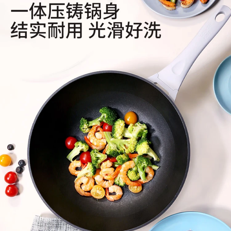 炊大皇魅尚系列压铸炒锅灰珍珠色32cm BP50816高清大图