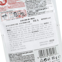 皇家成年期全价猫粮湿粮(啫喱肉冻)85g