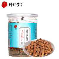 北京同仁堂蒲公英根茶正品250g婆婆丁茶根 非特级炒熟养生茶正品
