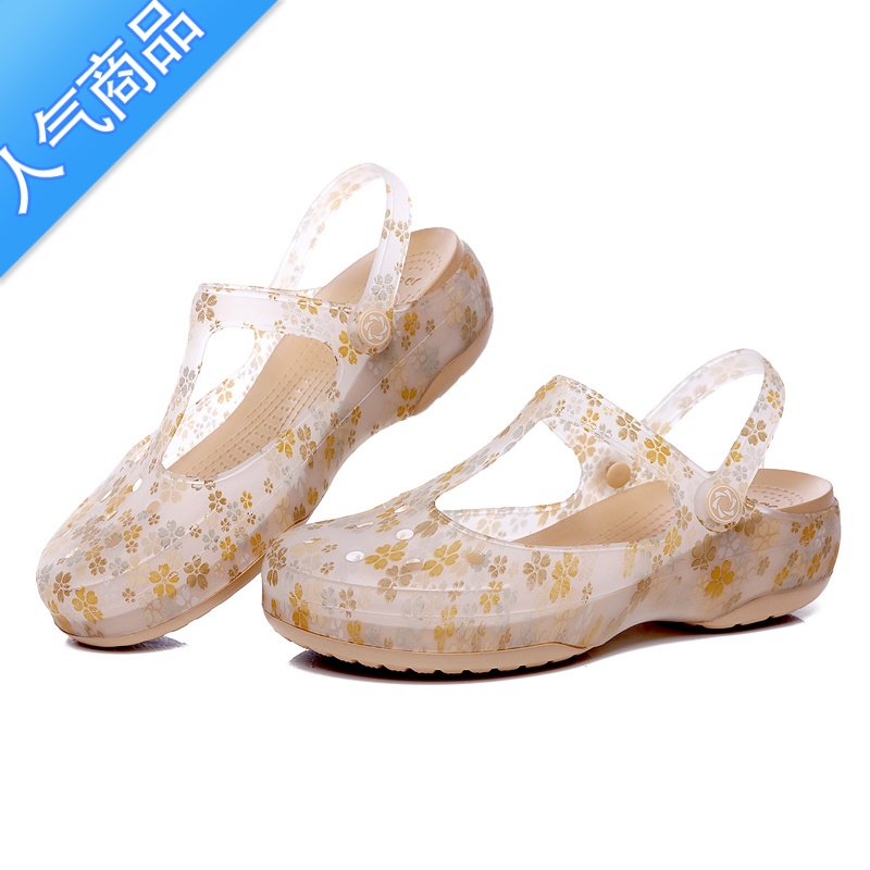 SUNTEK2020新款洞洞鞋女夏百搭韩版厚底防滑孕妇平跟印花果冻沙滩凉鞋高清大图