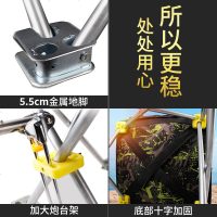 渔之源钓椅折叠钓鱼椅便携台钓椅座椅钓凳垂钓用品多功能钓鱼凳子
