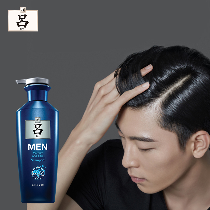 吕男士参海水润洗发水 400ML(单位:瓶)