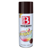 保赐利(botny) 棕色自动喷漆红棕色自喷漆家具自行车涂鸦深棕色黑白手喷漆 棕色系列颜色联系客服备注