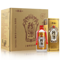 贵州珍酒珍品珍酒1975老酒 酱香型白酒53度500ml*6瓶整箱