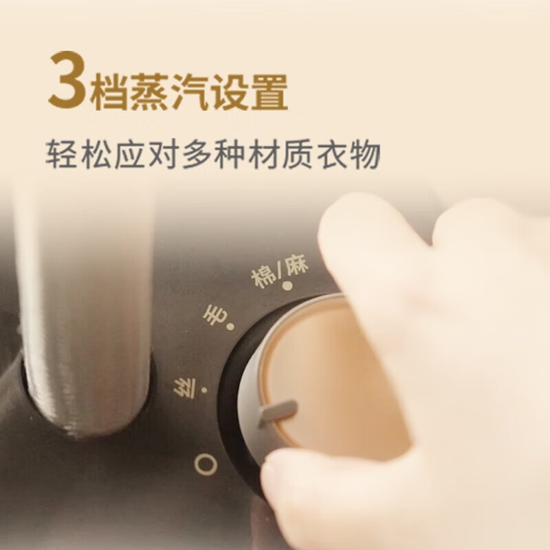 飞利浦双杆挂烫机家用除菌除螨大蒸汽可添加香薰2023新款STE3170