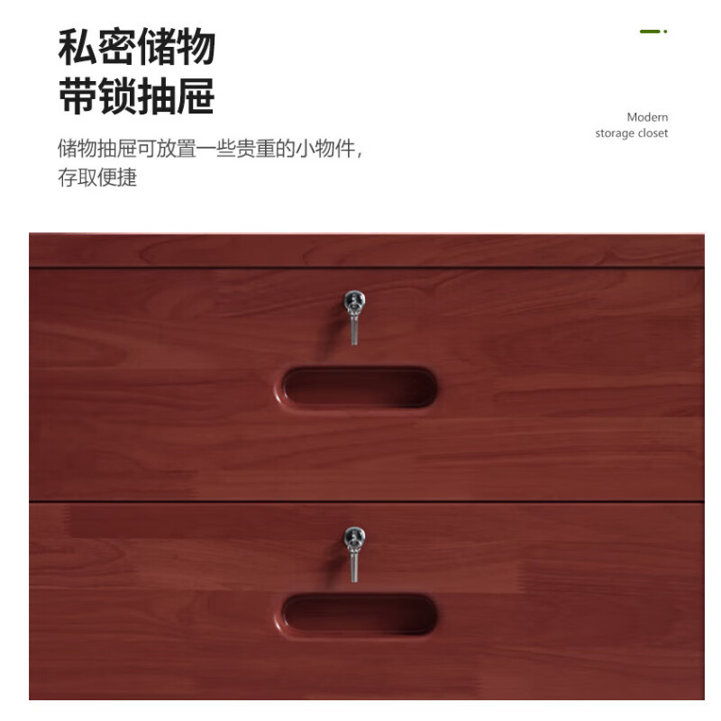 誉卓远更衣柜单门2000*500*450*1台