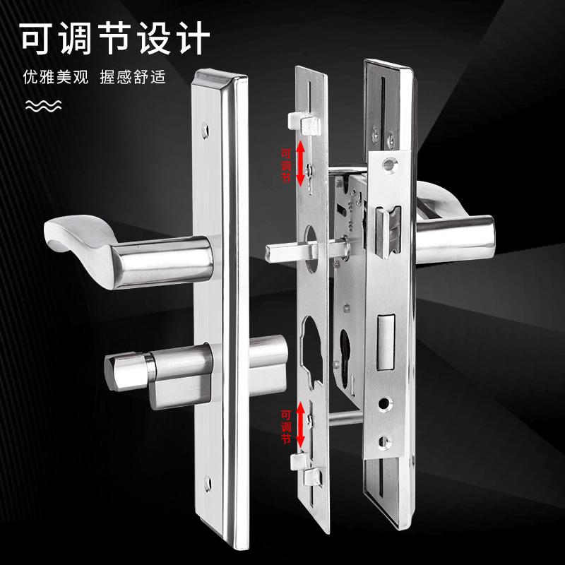 BONJEAN旧换锁锁通用型家用室内卧室厕所房间把手免改孔可调节锁具高清大图