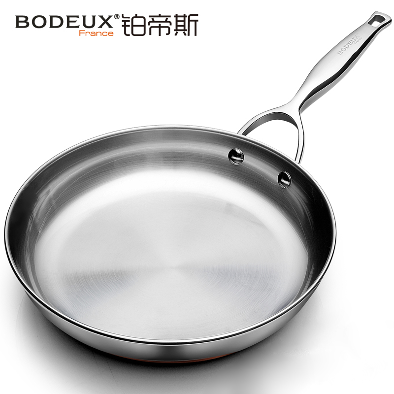 铂帝斯BODEUX 皇室系列 304不锈钢煎锅无烟不粘锅平底锅煎饼锅燃气电磁炉通用