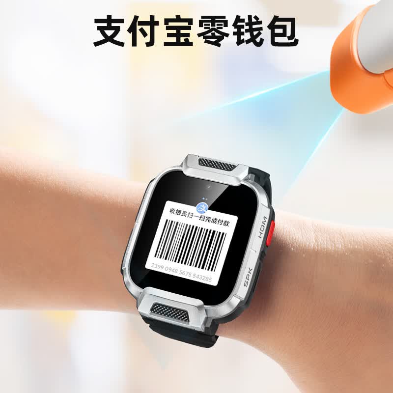 小寻儿童电话手表 M7深海蓝 视频通话拍照 定位运动防水超长待机 全网通可插卡高清大图