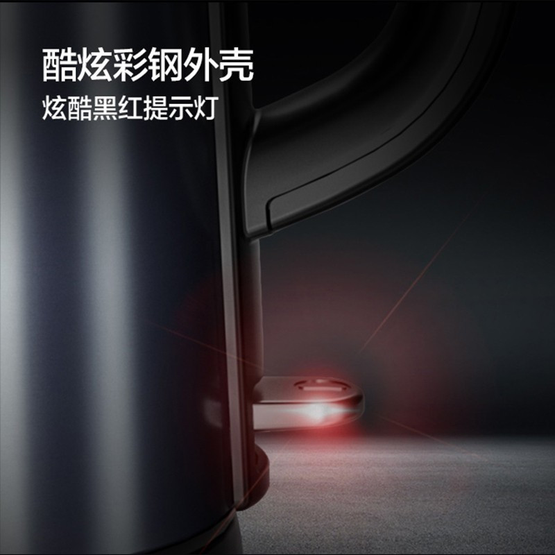 苏泊尔(SUPOR)1.7L电热壶烧水壶炫酷彩钢防烫保温全钢无缝内胆自动断电电水壶开水壶SW-17S36A高清大图