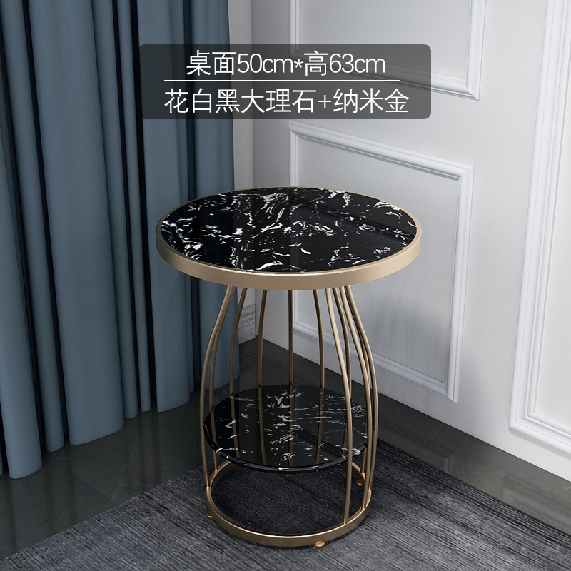 森美人沙发边几北欧大理石客厅轻奢角几小圆桌茶几现代简约铁艺阳台桌子 银灰龙大理石+纳米金色脚