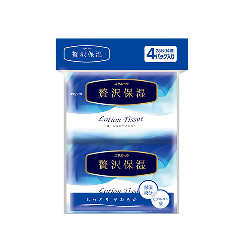 [ 日本进口]GOO.N大王 奢华保湿抽纸 口袋装 非传统湿巾纸 干爽且含水 14抽/包 4包