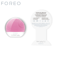 斐珞尔(FOREO) 美容器 Luna play 露娜玩趣版 声波震动 深层清洁毛孔 美容洗脸 洁面仪 粉红色