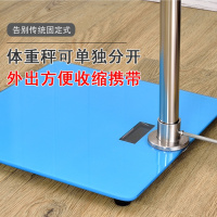 成人儿童闪电客家用精准身高体重秤测量仪电子秤人体身高测量器