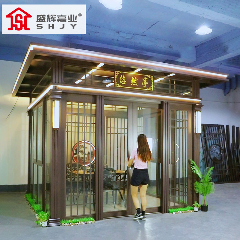 盛辉嘉业中式凉亭户外庭院铝合金凉亭花园别墅景观亭四角凉亭定制高清大图