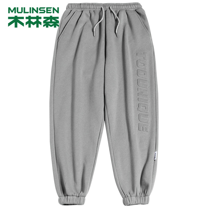 [直营]木林森(MULINSEN)秋冬男装休闲裤立体压花百搭束脚卫裤男