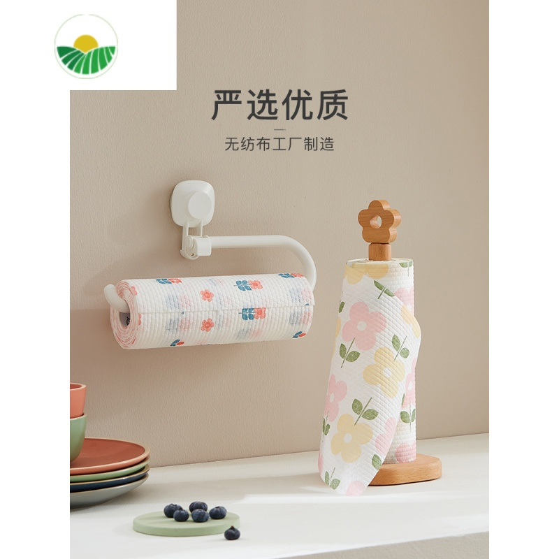 三维工匠懒人抹布厨房用纸干湿两用洗碗布厨房器刷碗布
