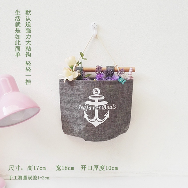 简约棉麻可挂桌面杂物收纳袋创意双面布艺挂袋宿舍神器布袋收纳袋三维工匠 灰麻海锚款见详情送粘钩