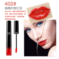 【亏本清仓】阿玛尼(ARMANIi)臻致丝绒复古哑光液体 显色 唇釉唇彩6ml 不易脱妆 黑管402