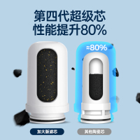 路易伯爵)净水器自营家用 水龙头过滤器 自来水净水机厨房净化器滤水器 LYLT-002