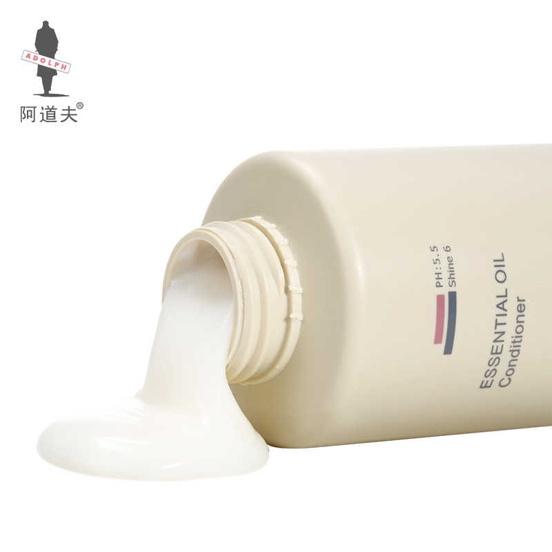 阿道夫洗护套装(亮泽丝滑洗发水+精萃修护发素)520ml*2
